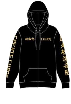 HYDE スノモングッズ パーカー HYDE スノモングッズ パーカー